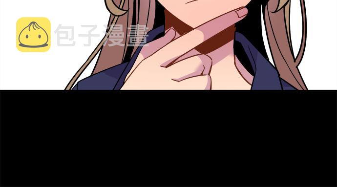 第89话20