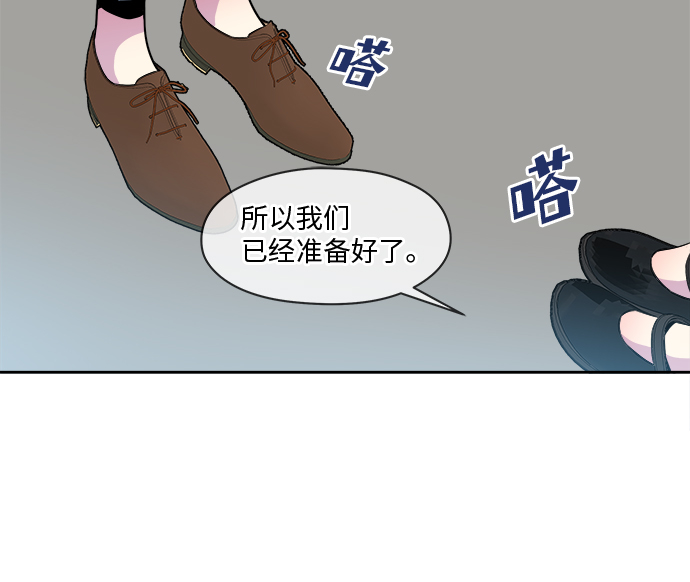 第74话27