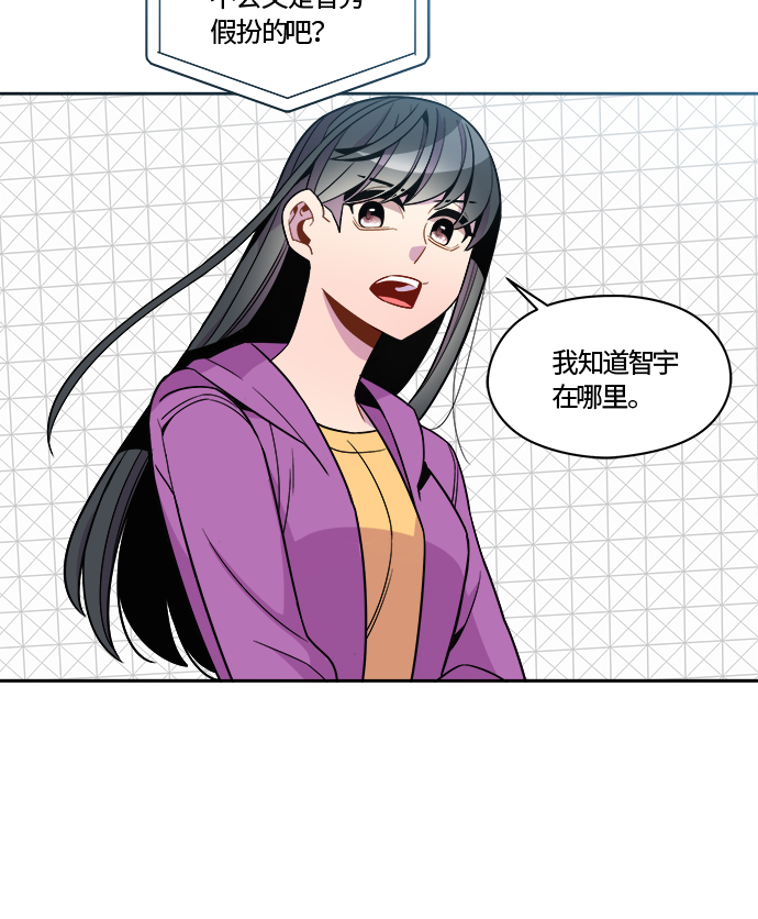第81话26