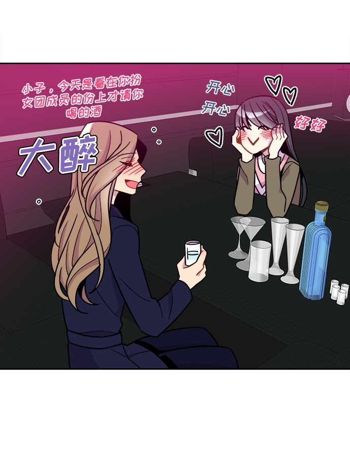 第64话27