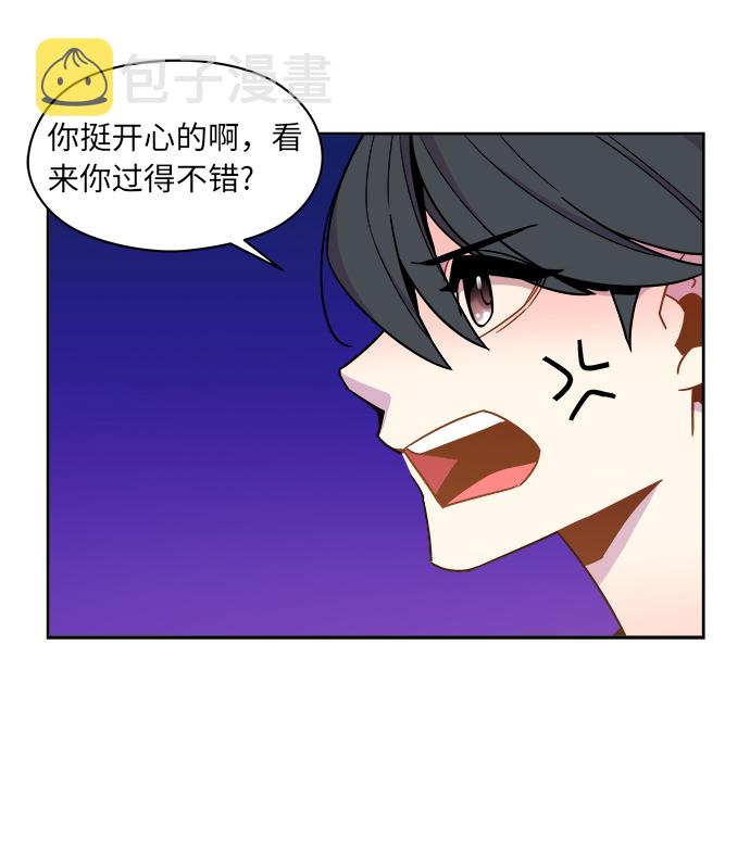 第51话23