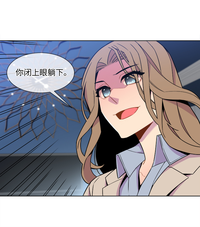 第19话8