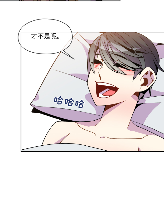 第75话12