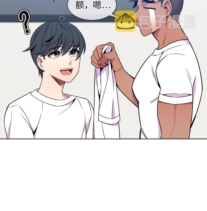 第21话2