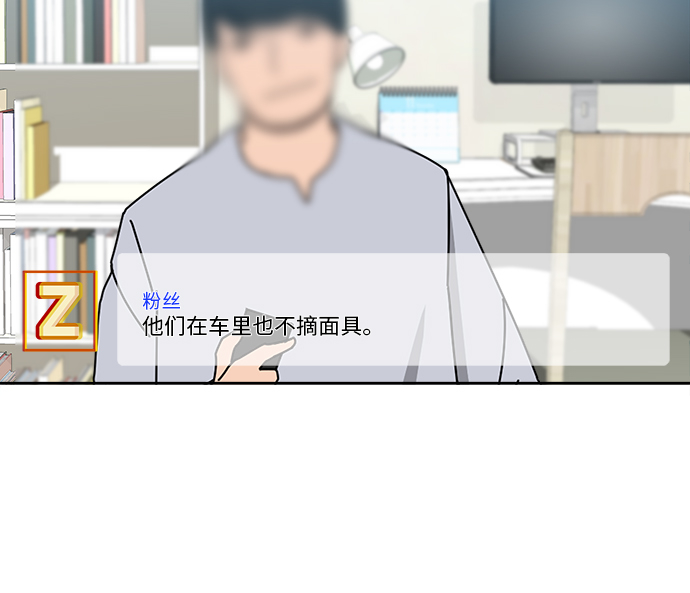 第78话20