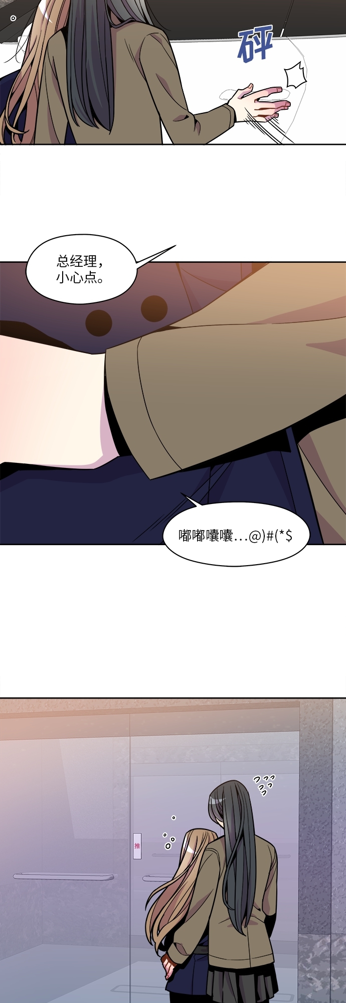 第65话1