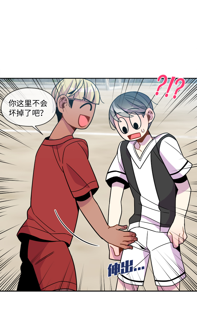 第76话14