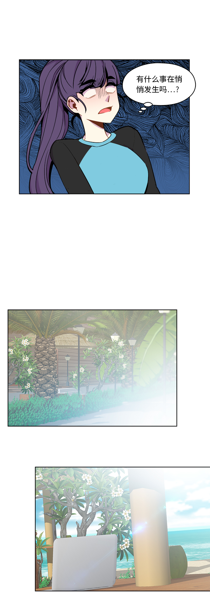 第40话21