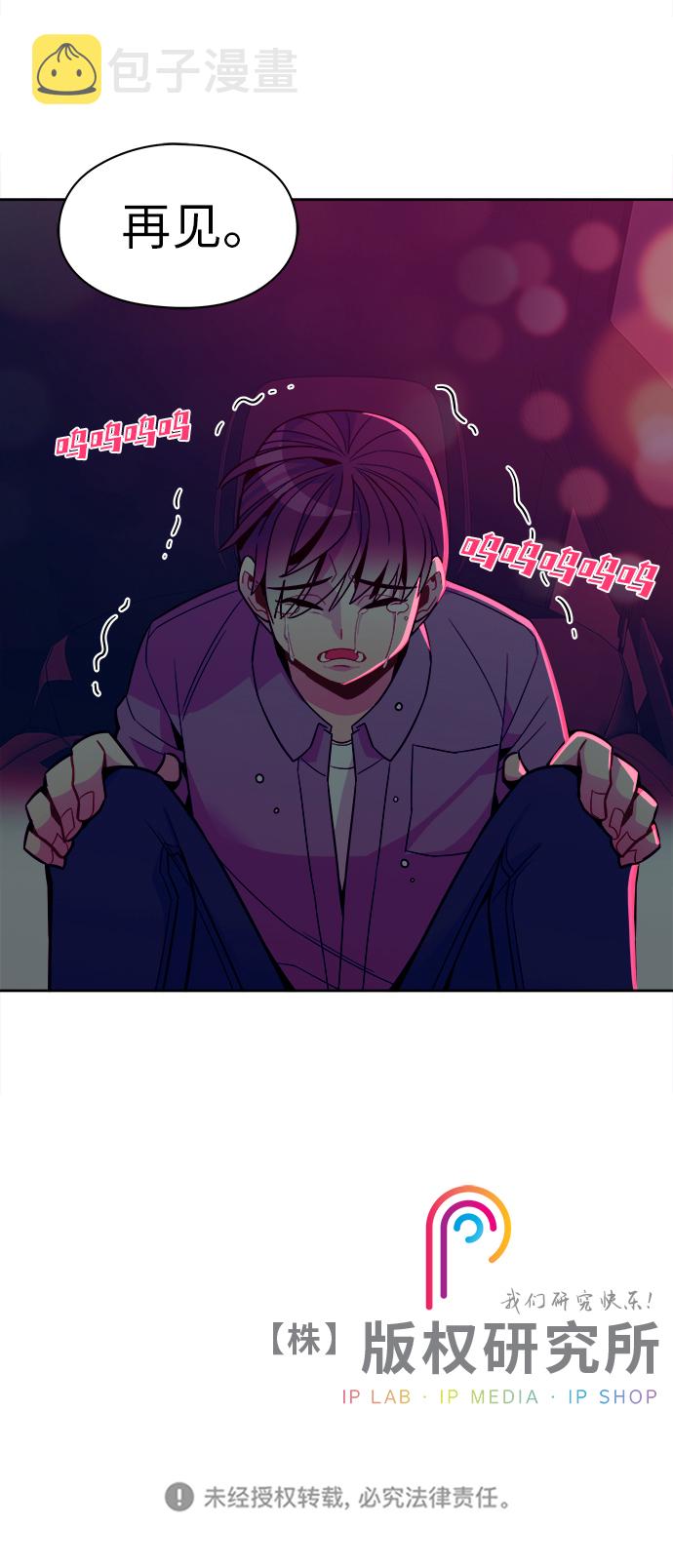 第85话26