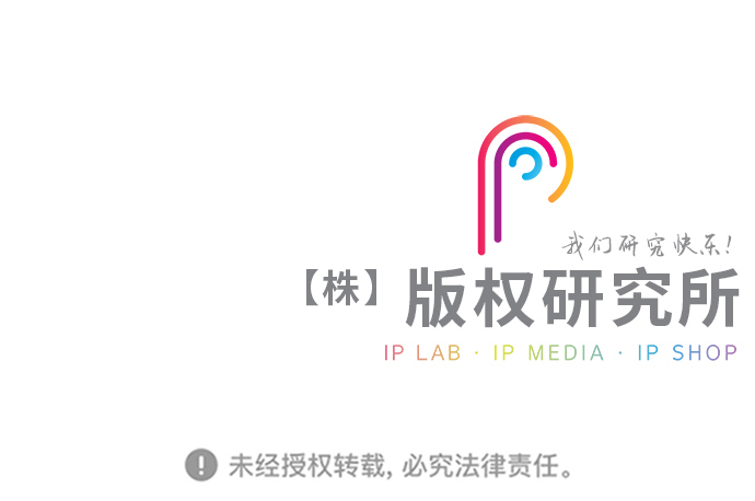 第51话30