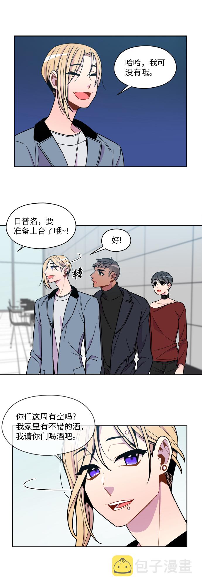 第55话6