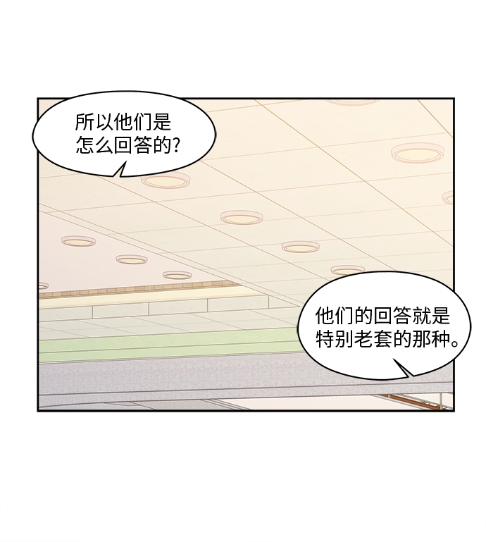 第60话15