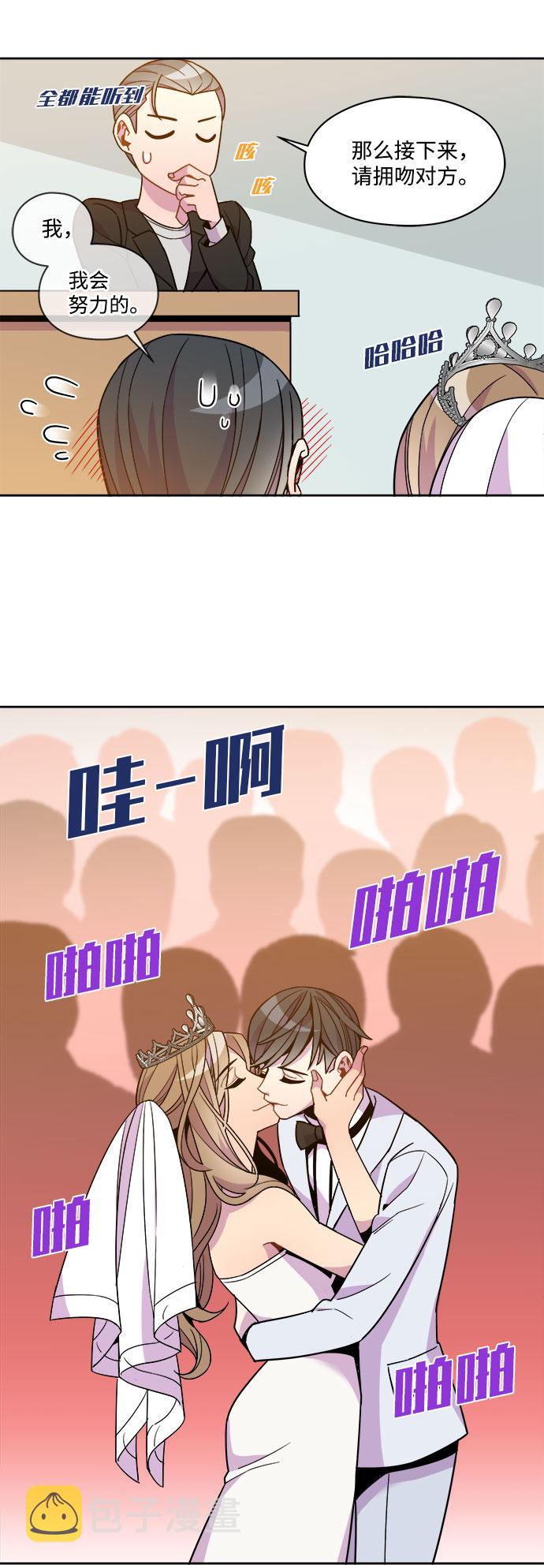 最终话10