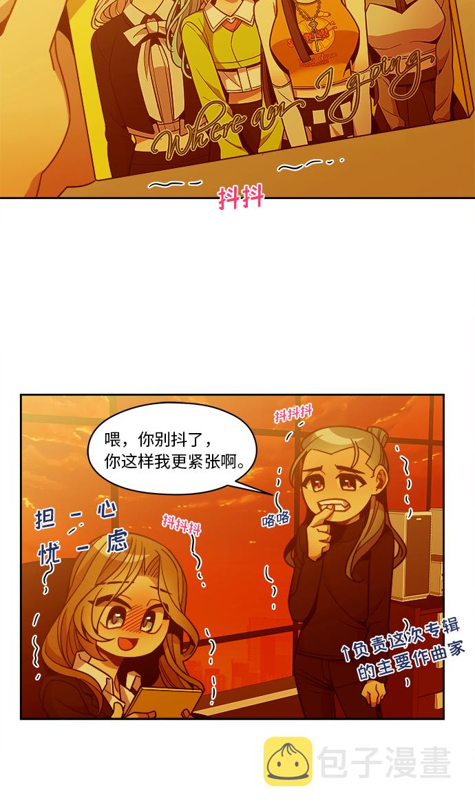 第83话5