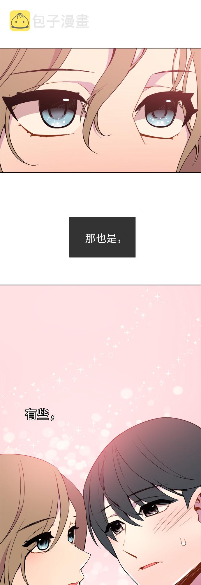 第7话27