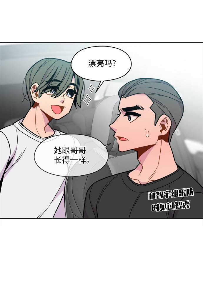 第49话20