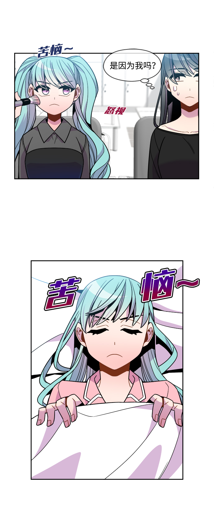 外传（6）8