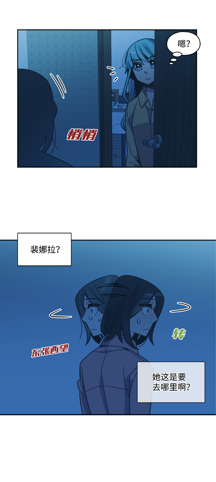 外传（8）5