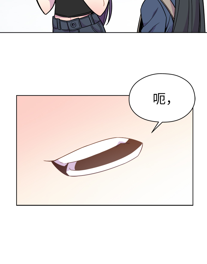 第40话2