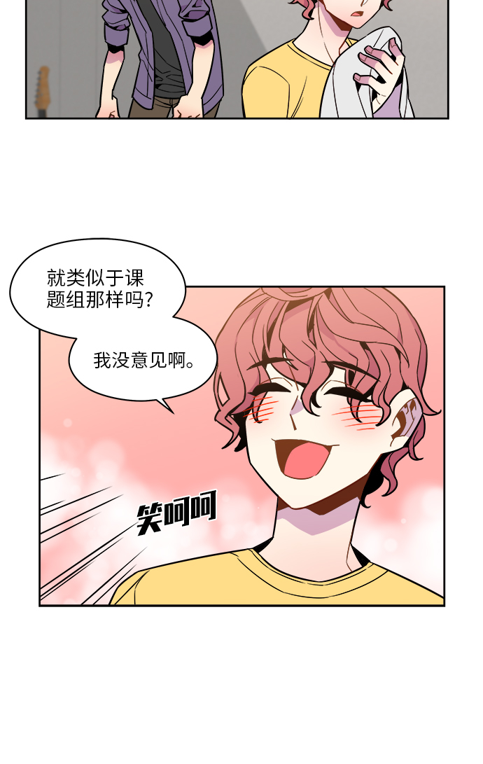 第45话22