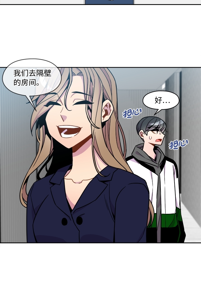 第63话11