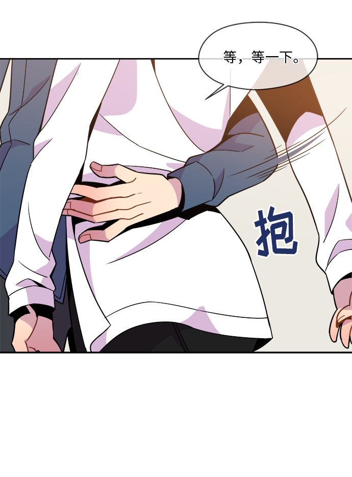 第75话6