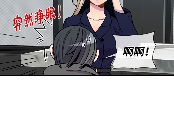 第63话26