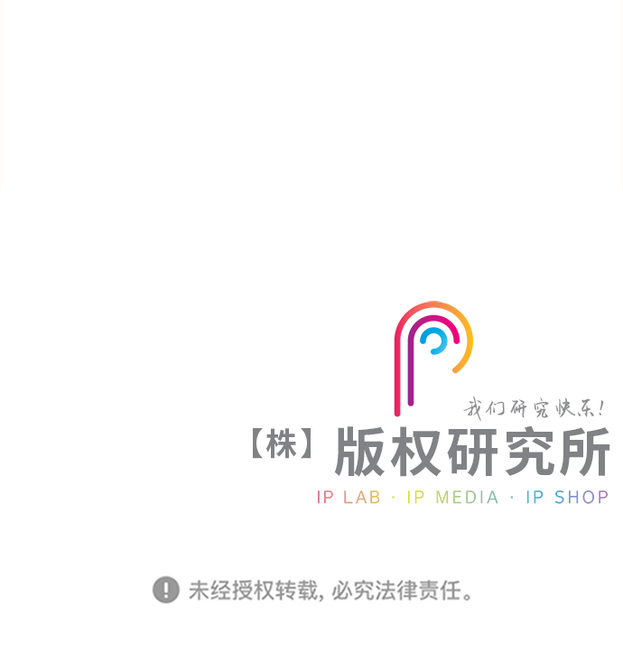 第88话31