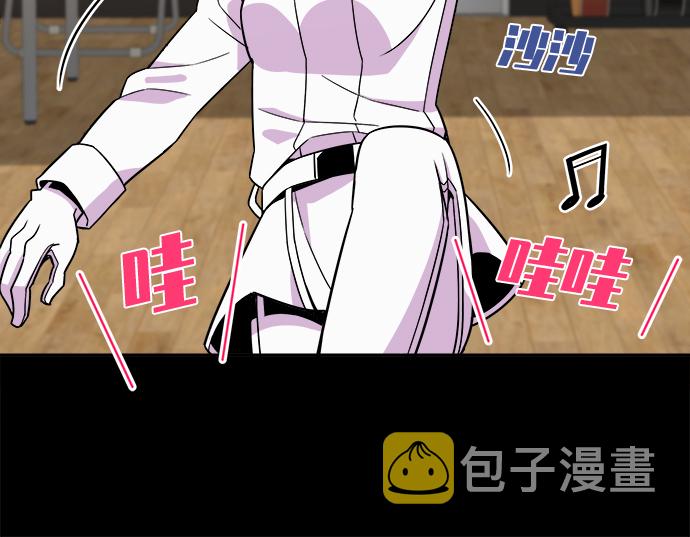 第69话21