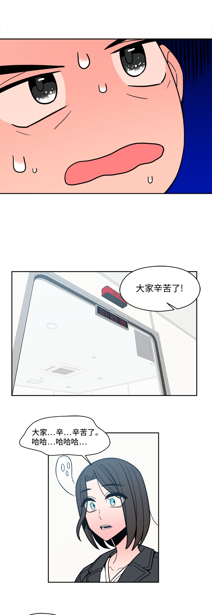 第62话22