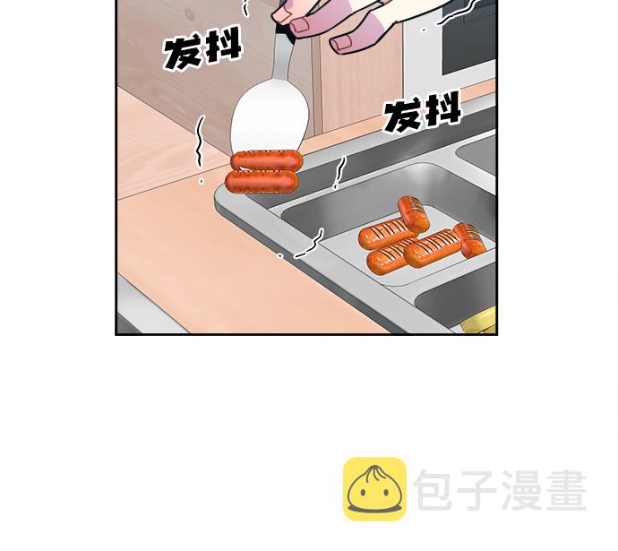 第53话20
