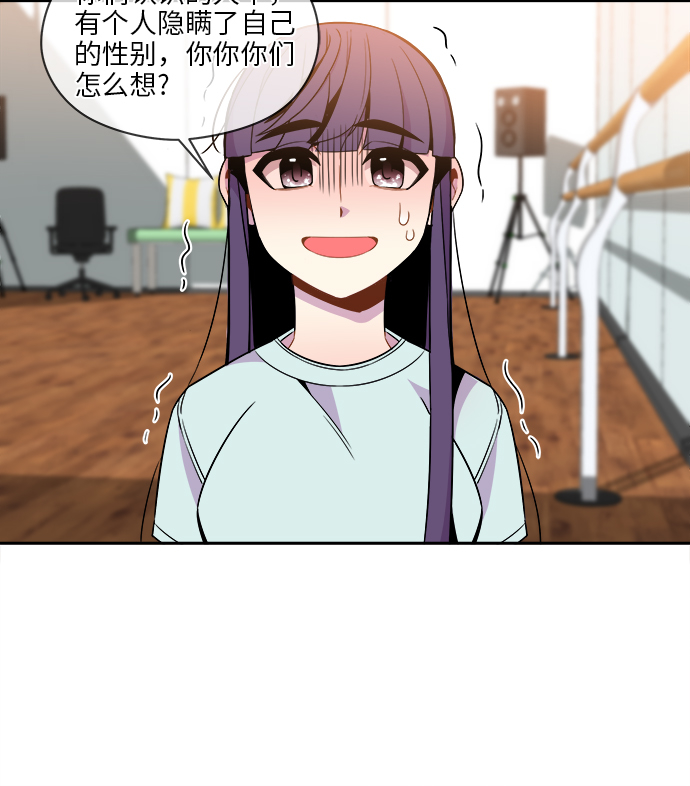 第45话25