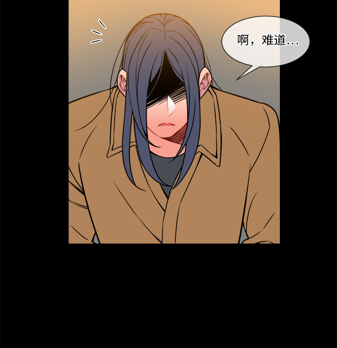第1话7