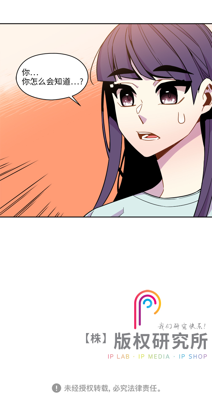 第45话30
