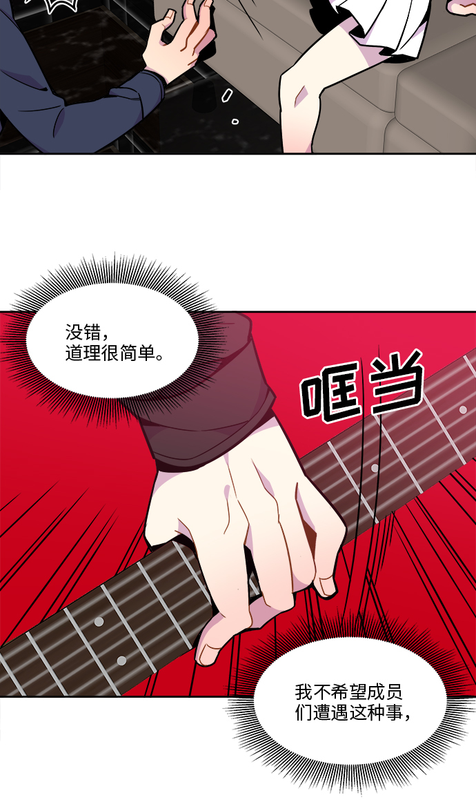 第48话21
