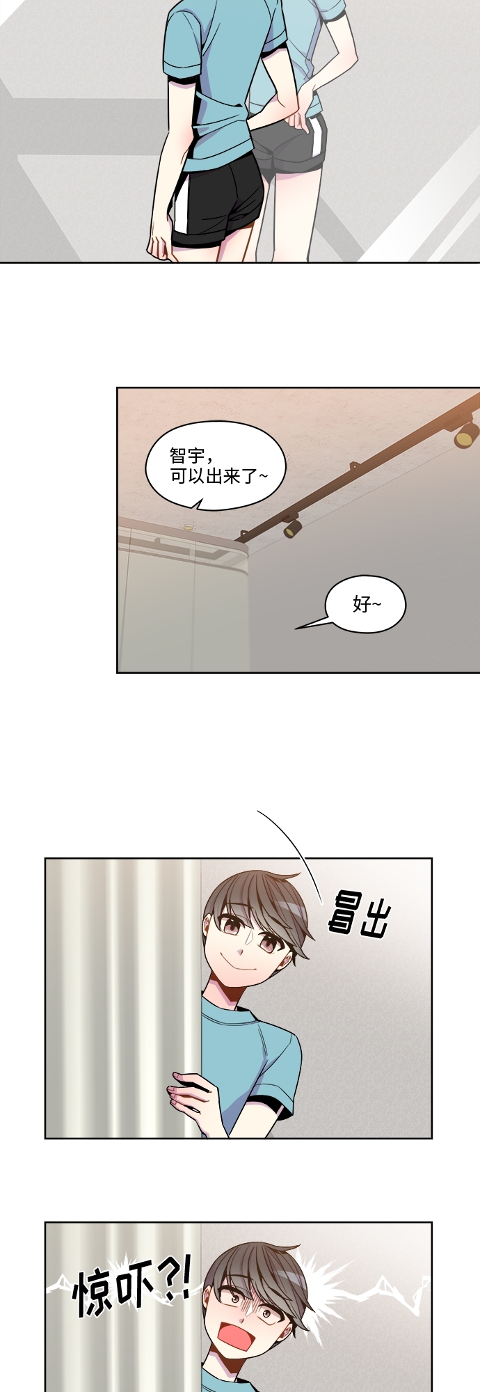 第56话10