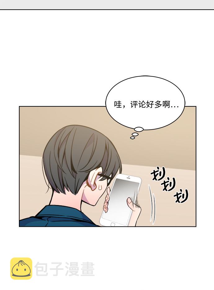 第31话5