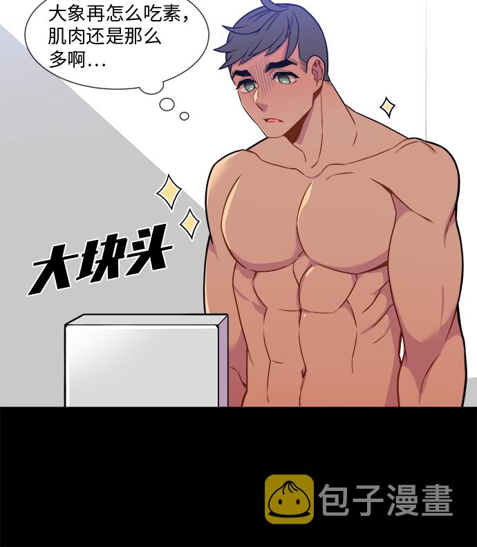 第17话18