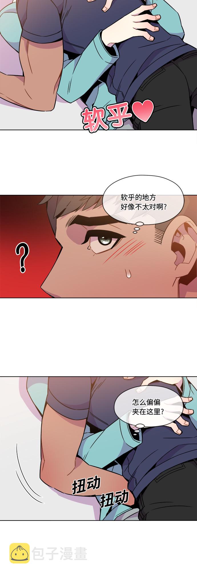 第35话27