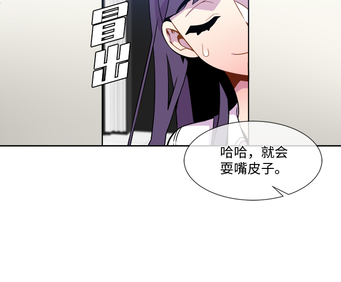 第19话20