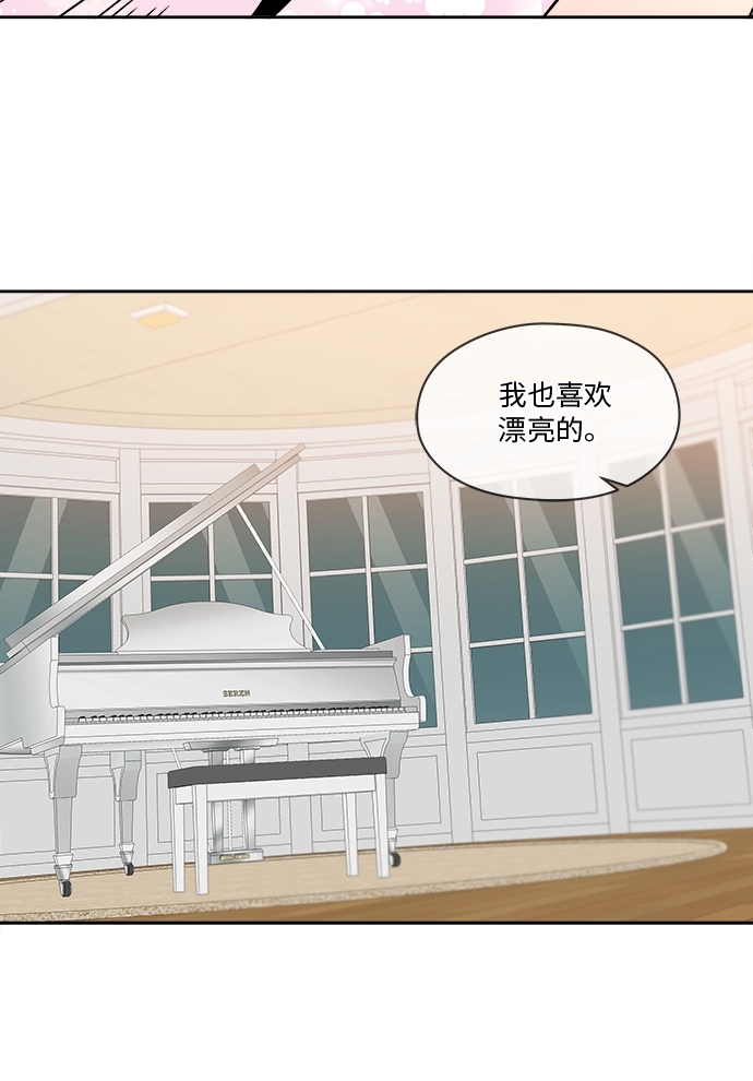 第58话14