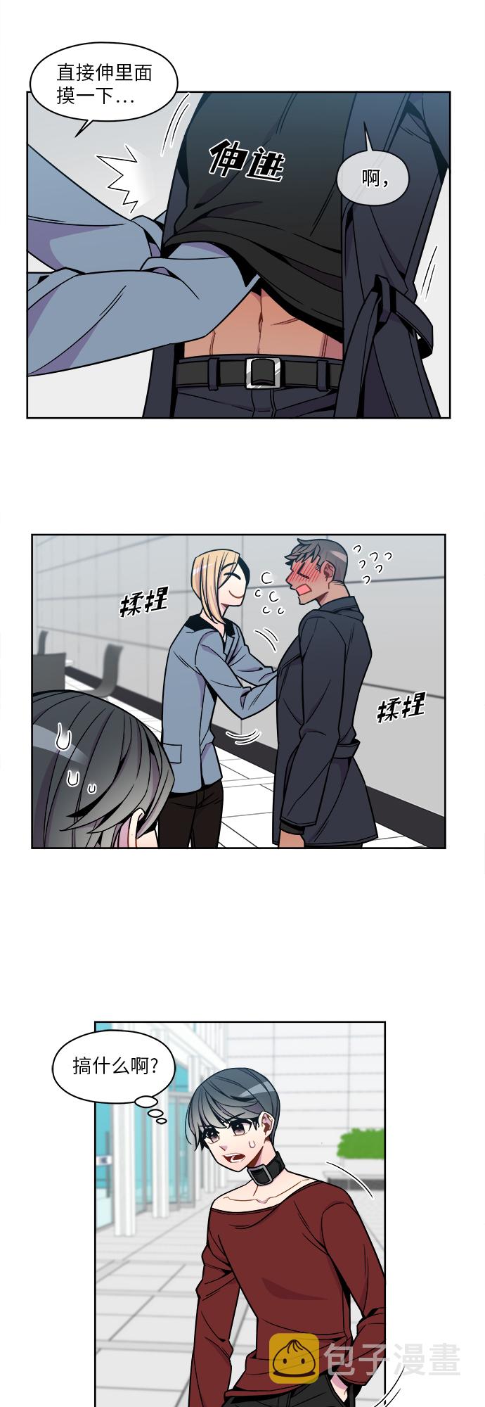 第55话1