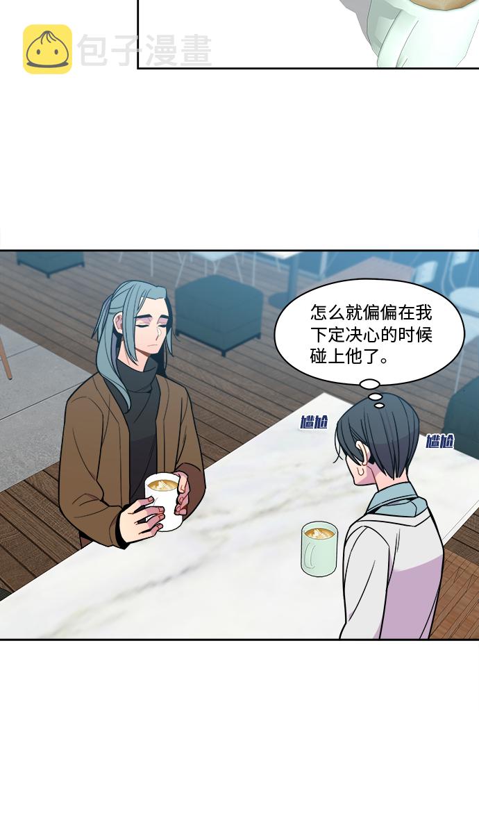 第88话18