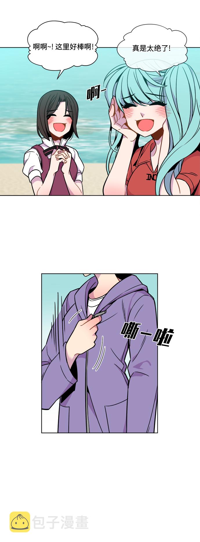 第40话8