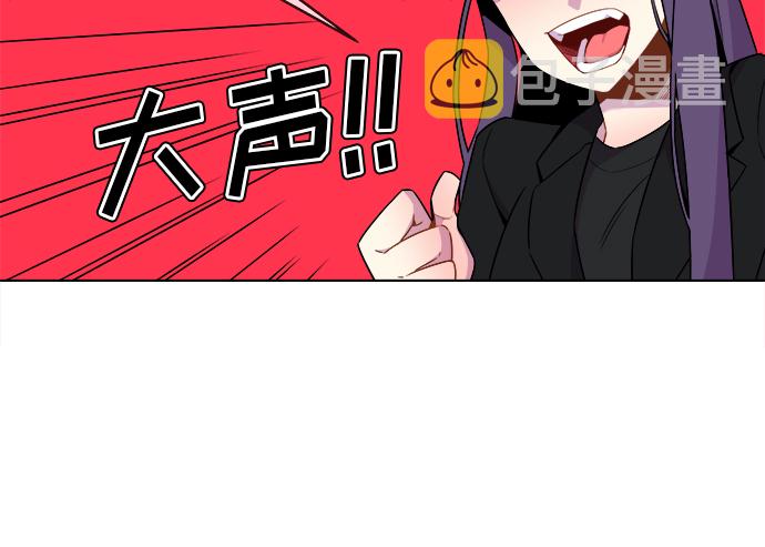 第20话14