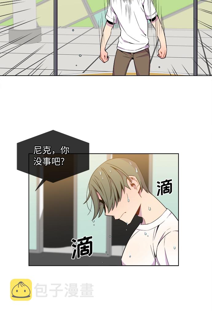第21话5
