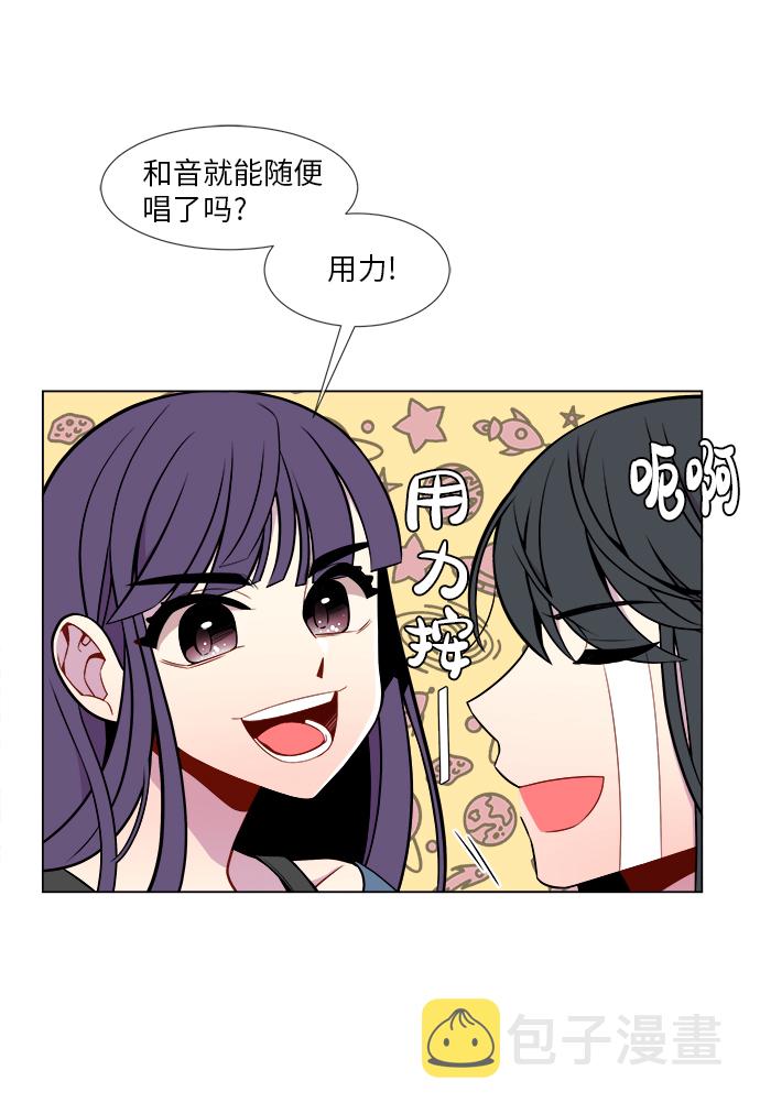 第10话22