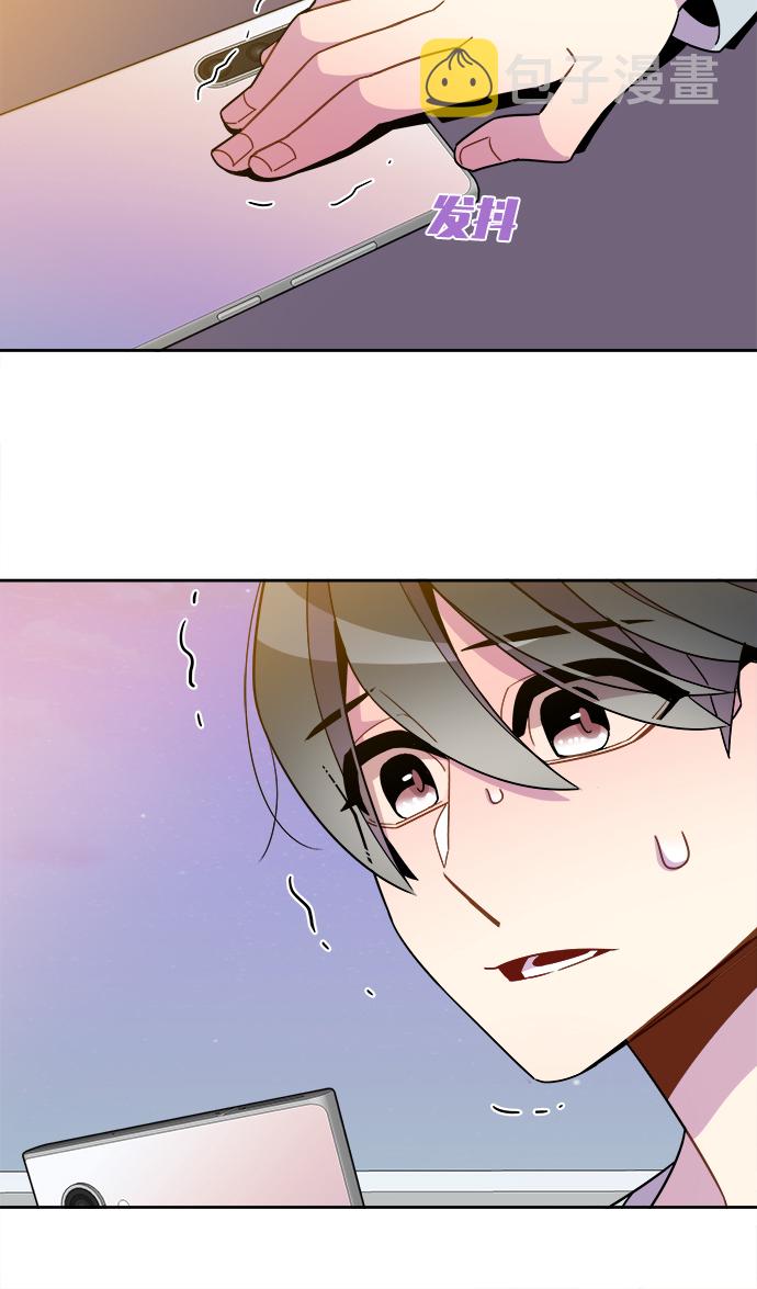 第79话12