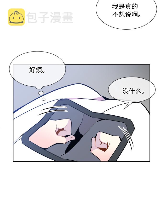 第25话19