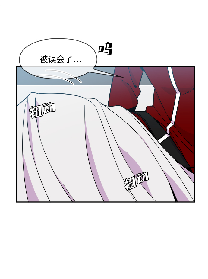 第54话5
